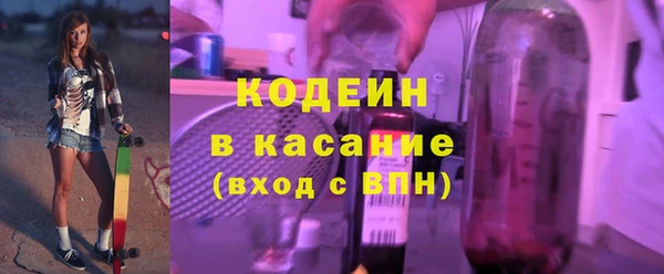 mix Баксан